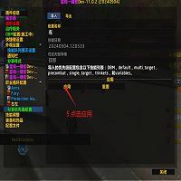 微信图片_20240908164542.jpg