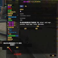 微信图片_20240908164551.jpg