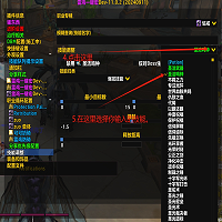微信截图_20240911151356.png