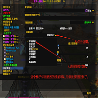 微信截图_20240911151528.png