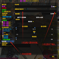 微信截图_20240911151303.png