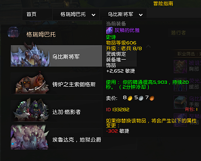 81be83c3f9142011335bd20ffd0e86c.png