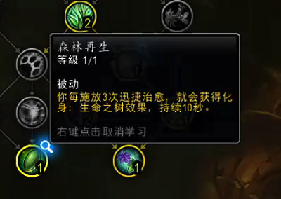 截屏2024-09-20 12.12.53.png