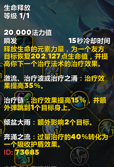 微信图片_20240920150641.png