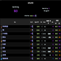 WCL-2.png