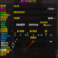 DKT7.png