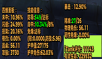 DKT5.png