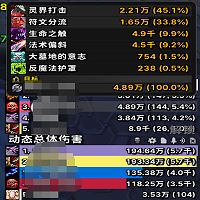 DKT1.png