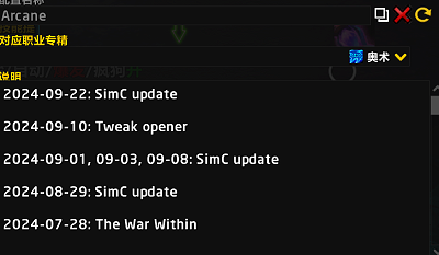 mmexport1727147067285.png