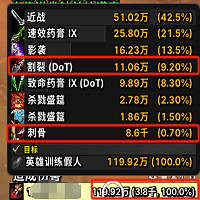 微信图片_20241012044012.png