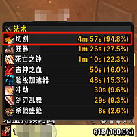 微信图片_20241012043843.png