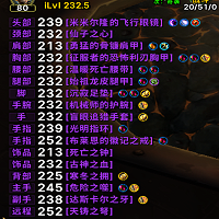 微信图片_20241012043257.png