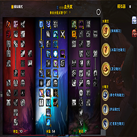 微信图片_20241012070422.png