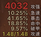 微信图片_20241012043321.png