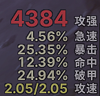微信图片_20241012070437.png