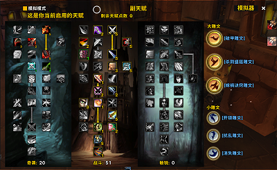 破甲贼.png