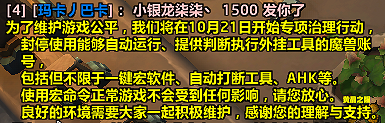微信图片_20241017125137.png