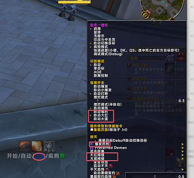 微信图片_20241017012914.png
