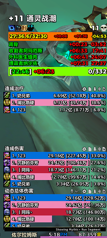 mmexport1735637159395.png