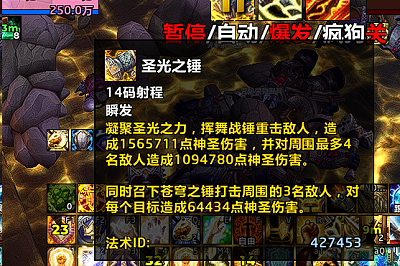 微信图片_20250301180140.png