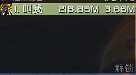 微信图片_20250301030338.png
