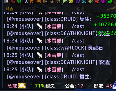 微信图片_20250301182600.png