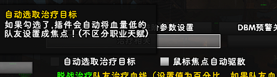 屏幕截图 2025-03-02 011513.png
