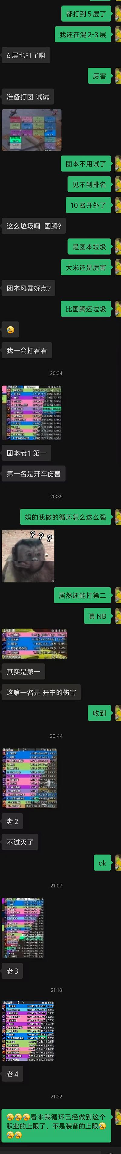52f4db91a8293294af207f955760bf9.jpg