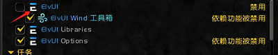 请问下.png