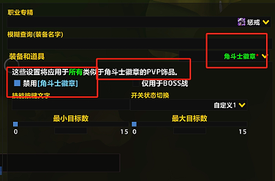 微信截图_20250310094607.png