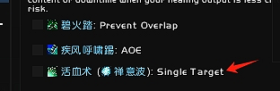阿阿斯顿.png