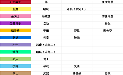 a43b2e01087d3bb303cfd1fe49085f5.png