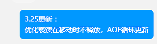 QQ_1742900112434.png