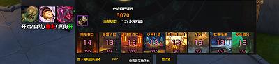 1742996437585.jpg