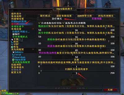 帧数.png
