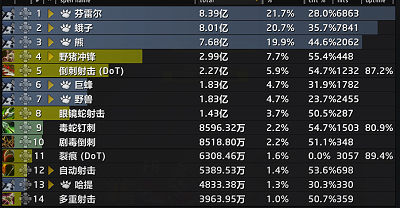 微信图片_20250329020328.png