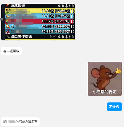 1743411101970.png
