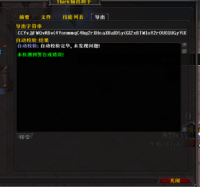 cc.png