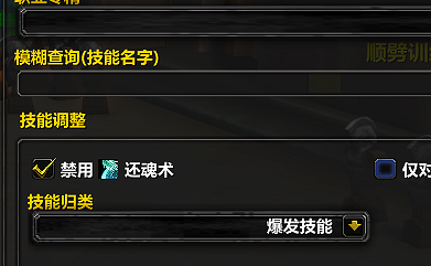 企业微信截图_20250407135532.png
