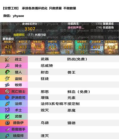 帖子图片.jpg