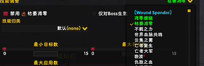 屏幕截图 2025-04-09 192702.png
