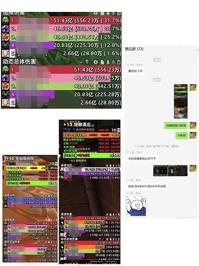 微信图片_20250412203945.jpg