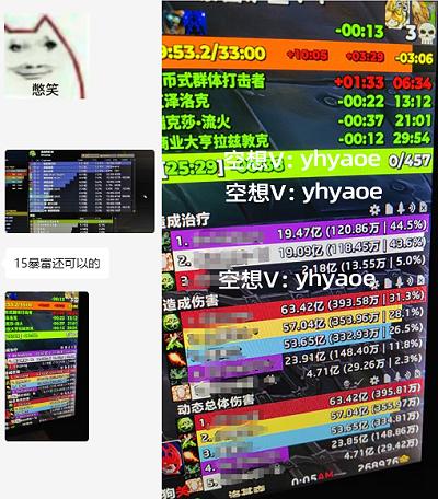 帖子2.jpg