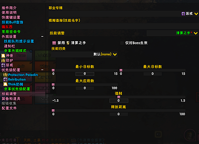 微信图片_20250417143711.png