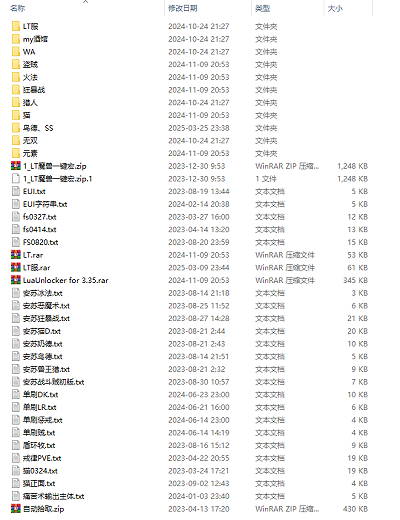 4759ad1778663356fbc086872ee9589.png