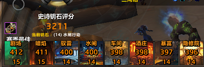 分数.png
