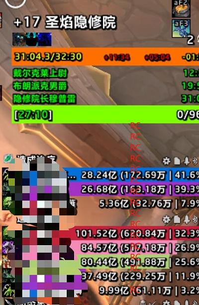 620.jpg