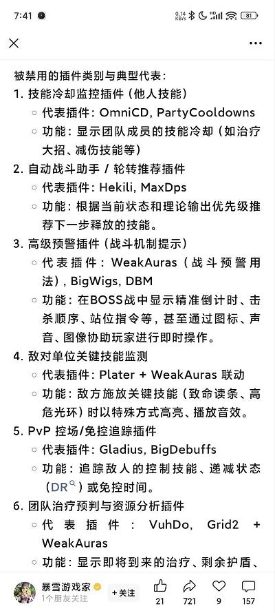 03cd844f77991bafdd2c989b6d70b45.jpg
