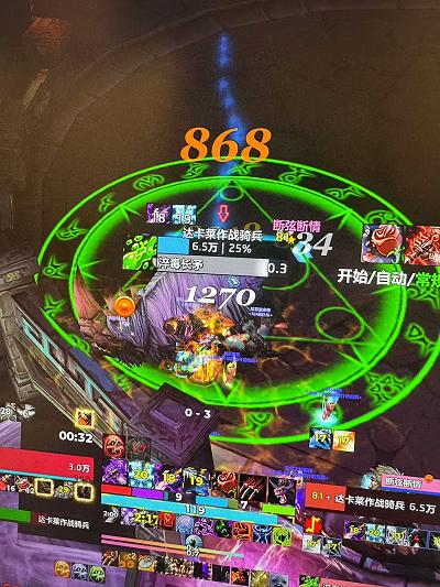 微信图片_20250525133925.jpg