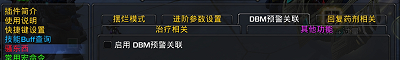 微信截图_20250610225806.png